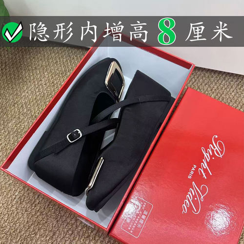 Right Video金属方扣rv方头包头拖鞋女绸缎鞋半拖浅口穆勒凉鞋女