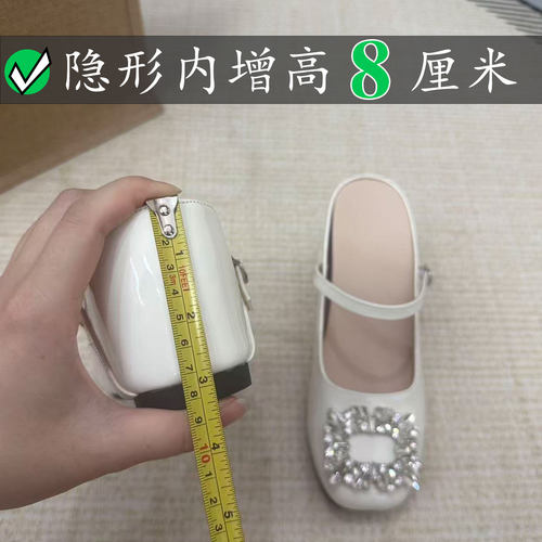 Right Video包头半拖8cm水钻雪花扣隐形内增高小个子外穿rv穆勒鞋