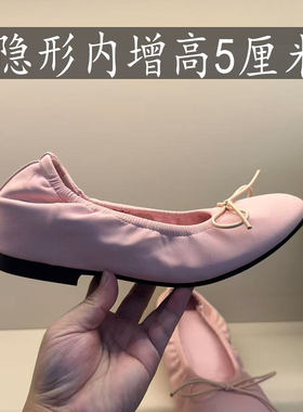 5CM宅女同款蛋卷鞋粉色芭蕾风蝴蝶结玛丽珍鞋摇摇鞋女内增高单鞋