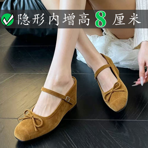 黄色小个子内增高8cm包头拖鞋女夏季外穿性感浅口蝴蝶结单鞋半拖