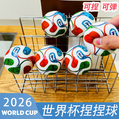 2026美加墨世界杯足球周边产品中弹力捏捏球海绵球学生周边礼物