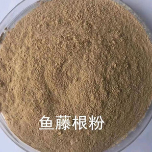 鱼藤根粉水产养殖专用