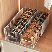 皮带收纳盒可伸缩丝巾领带男士 腰带展示架家用衣柜多功能分隔神器