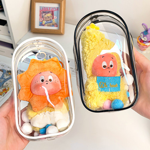 星星人保护套透明防尘袋外出挂件