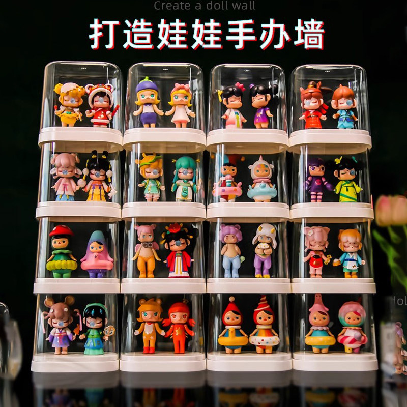泡泡玛特盲盒收纳展示盒透明pvc溜娃包密林古堡晒娃包手办收纳盒