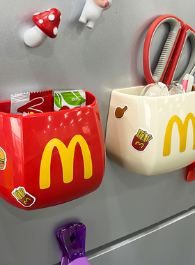 冰箱置物架外侧面收纳厨房用品入户门后玄关麦当当薯条磁吸收纳盒