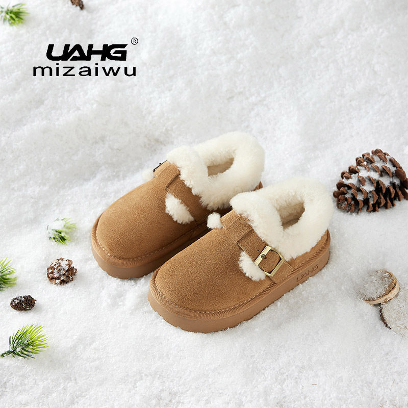 女童雪地靴2025新款冬季加绒加厚儿童大棉鞋女孩短靴真皮毛毛靴子,童鞋/婴儿鞋/亲子鞋,雪地靴,淘宝优惠券,粉丝福利购,淘宝优惠卷