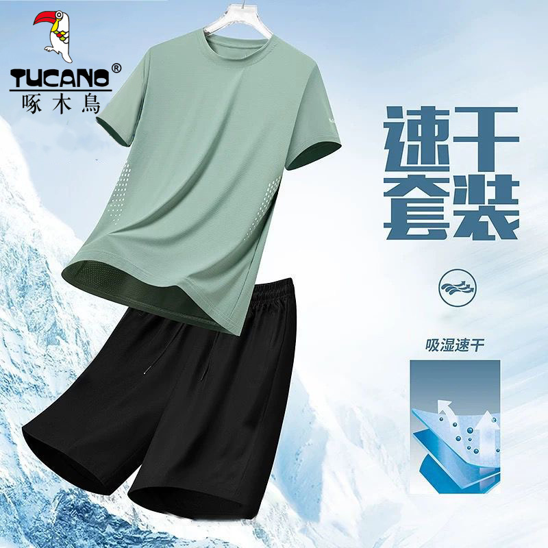 啄木鸟冰丝跑步健身短裤短袖套装男夏季男士休闲宽松百搭薄款t恤