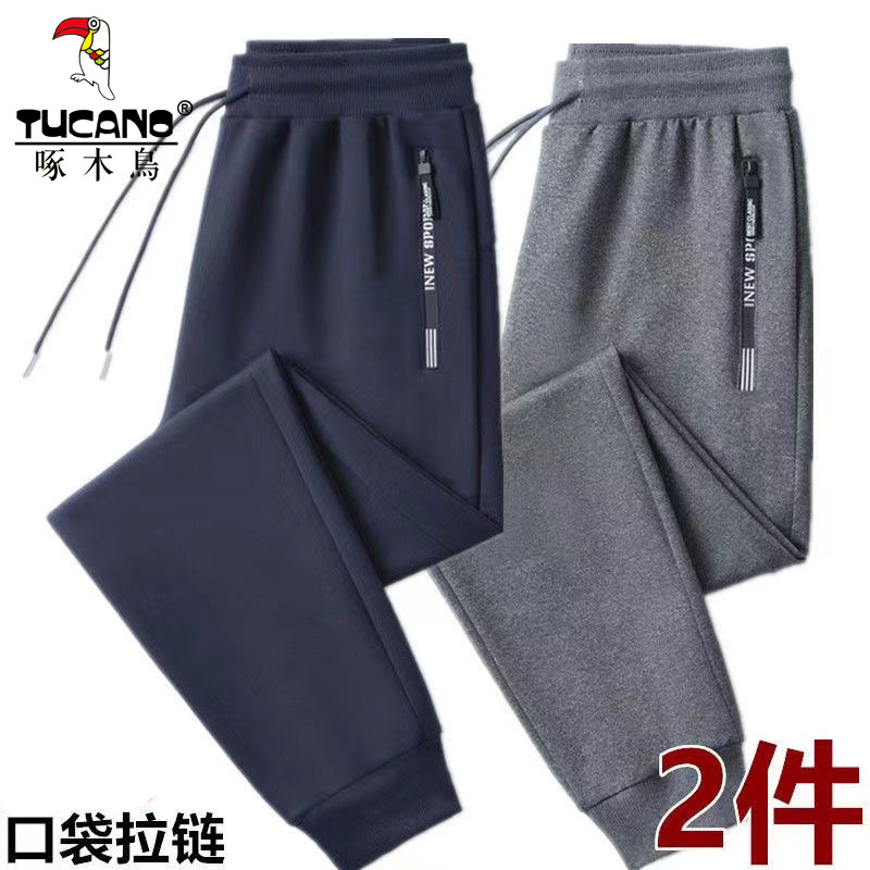 啄木鸟时尚运动纯棉束脚卫裤男士春秋季休闲宽松跑步运动直筒长裤