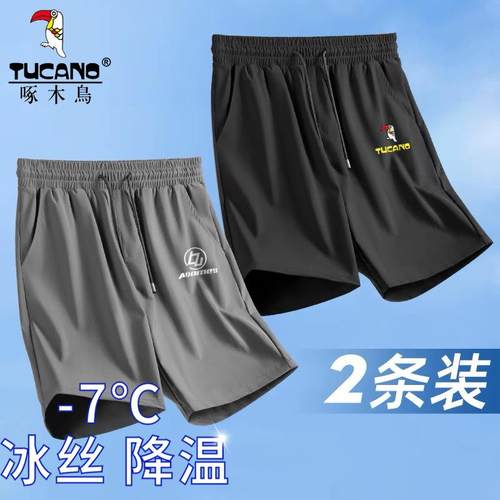 啄木鸟夏季新款五分运动短裤