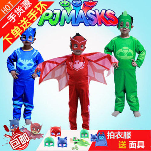 睡衣儿童服装飞壁侠猫小子