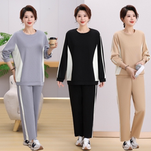 中年妈妈春装卫衣洋气休闲上衣2025新款中老年运动服套装女春秋季