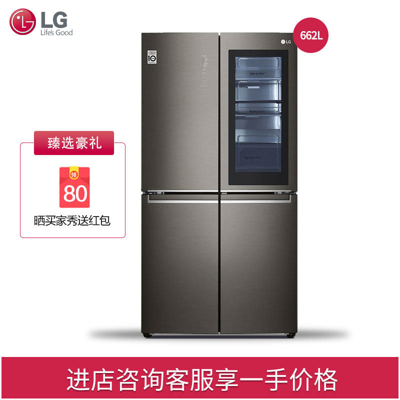LG 原装进口十字对开门冰箱662L大容量透视窗门中门变频F680SB77B|msdalam kategori perkakas rumah besar, peti sejuk - dari Buy2taobao.com untuk memberikan perkhidmatan ejen Taobao profesional membeli