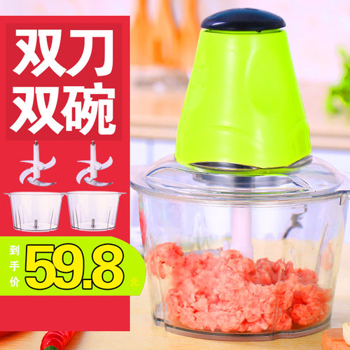 打菜捣蒜商用绞肉机电动