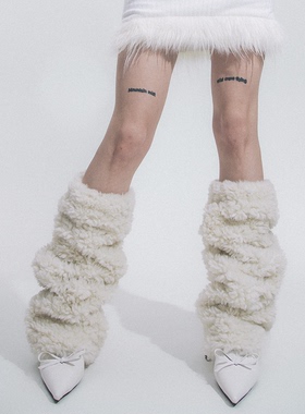SS2L秋冬新款米白色加厚羊羔毛寒冬防风保暖辣妹过膝堆堆袜套女