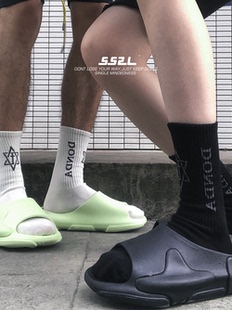 SS2L秋冬21aw恶搞侃爷专辑限定DONDA六芒星中筒袜子男女潮袜kanye