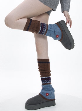 SS2L秋冬费尔岛风小花刺绣拼色麻花纹理棉羊绒加厚保暖堆堆袜套女