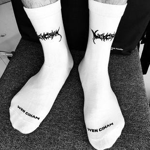 原创扭曲字母 WEN 20F 国潮小众高街棉质短袜男女ins潮袜 CIHAM