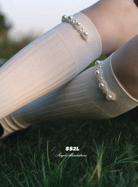 SS2L春夏复古少女风Simone搭配玛丽珍鞋珍珠长筒及膝袜子女ins潮