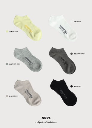 SS2L春夏街头潮流英文字母大地色系棉运动船袜短袜男女潮袜