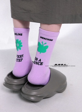 WEN CIHAM22秋冬复古淡紫蝴蝶花朵印花加厚毛巾底中筒袜子男女ins