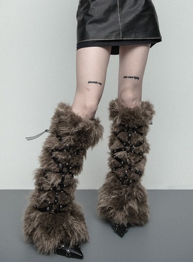 SS2L秋冬褐色末日废土朋克皮绑带y2k辣妹加厚保暖毛绒袜套腿套女