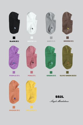 SS2L春夏21ss韩潮小R字母糖果色棉质船袜低帮透气隐形袜短袜男女