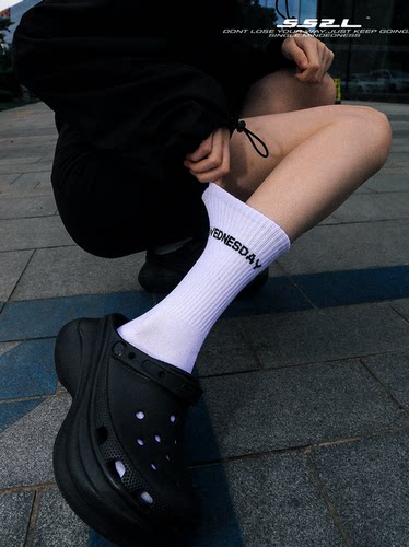 WENCIHAM七双装星期中筒袜子男女