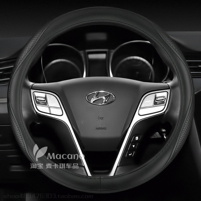 13 14 15 16 17 18款年北京现代胜达专用方向盘套真皮2013 2014