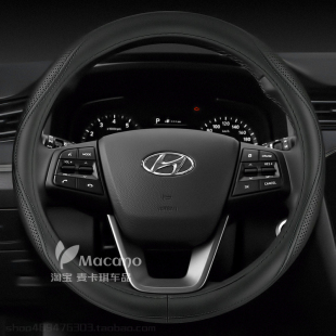 18 19 20款年北京现代ix35汽车专用方向盘套真皮套2018 2019 2020