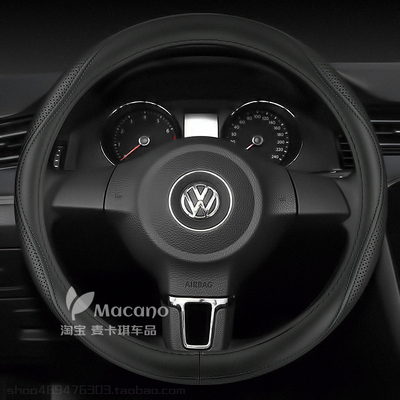 11 12 13 14 15款年大众宝来方向盘套真皮2011 2012 2013 2014 20