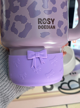 适配rosydoedian杯子配件杯底保护套保温杯杯套rdd水杯的店杯托