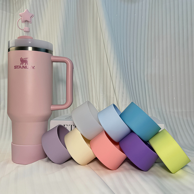 适配Stanley水杯硅胶杯套史丹利保温杯冰霸杯7.0/7.5cm保护套通用