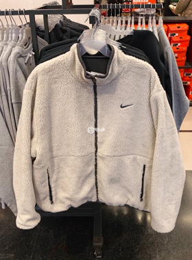 Nike/耐克 男子休闲运动仿羊羔绒双面穿夹克立领外套 HV1737-060
