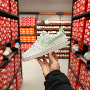 Vision Court Low低帮板鞋 透气耐磨休闲鞋 104 Nike FV9952 耐克