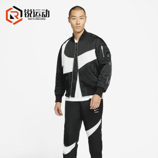 耐克 Nike 男子男子冬季 两面穿棒球服飞行员棉衣夹克外套 DD6056