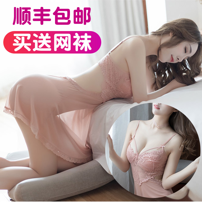 网友分享在meiguo.com的图片