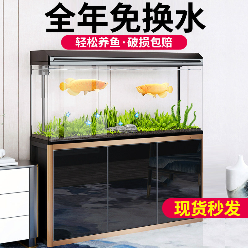 水族用品淘宝天猫优惠券大全 精品汇聚 价格大全移动版 最宠网