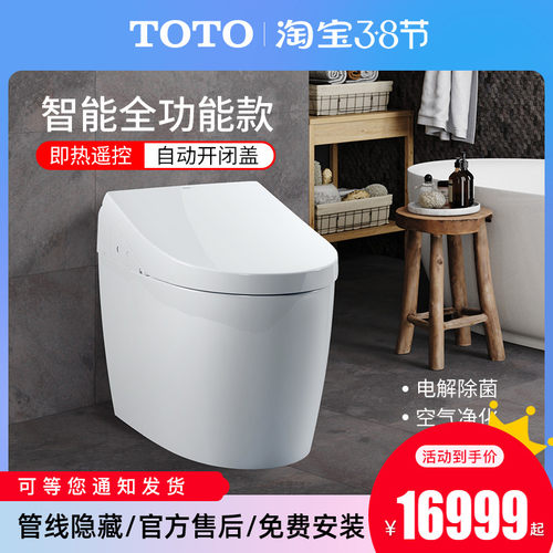 Frwdb6miscoicm Frwdb6miscoicm