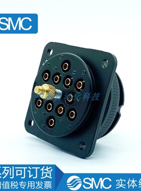 原装日本SMC全新多管对接式接头全新DM12S(P)-06NU实体店经营现货