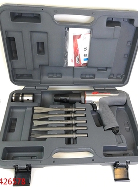 美国IR英格索兰118MAXK气动铲气动锤风动凿风镐气动除锈器 除锈机