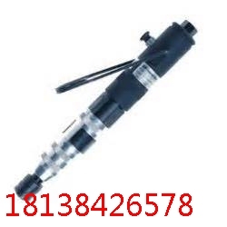 英格索兰气动螺丝刀1RPMS1 直柄气动螺丝刀  原装