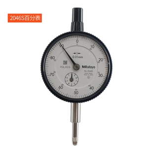 日本三丰百分表一套0-10mm 2046SB-09 2047S 2044 2045 2902 2310