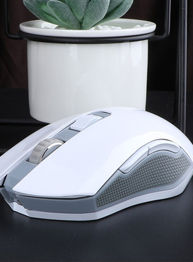 达尔优EM905无线有线双模游戏鼠标电竞可充电粉色笔记本台式电脑