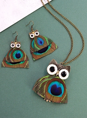 日韩风复古羽毛长款挂件耳环项链