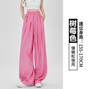 棉锦印象 25年新款山本裤高腰垂感阔腿裤棉麻感日系慵懒风休闲女