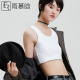 雨慕晗束胸短款 背心大胸显小透气舒适塑胸绷带内衣女束胸cos春秋