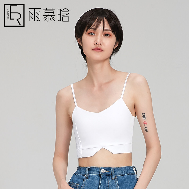 雨慕晗夏季束胸内衣显小