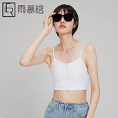 雨慕晗ymh束胸内衣女裹胸抹胸夏季 束胸女绷带收胸缩胸大胸显小