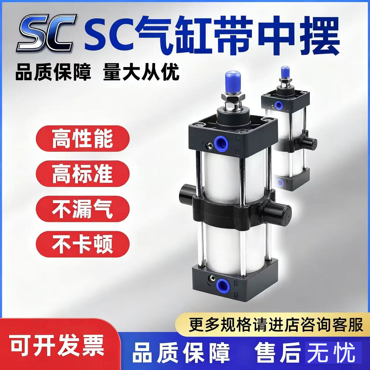 亚德客气缸小型气动大全原装中摆